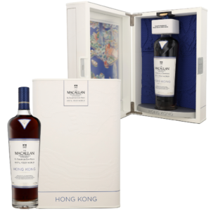 The Macallan Distil Your World Hong Kong Limited Edition 0.70 liter Whisky